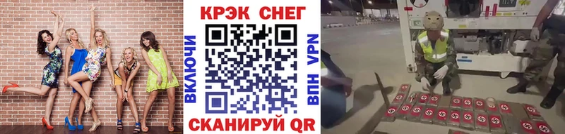 Купить где  Болхов  Cocaine 98% 