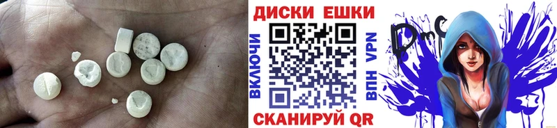 Купить закладки  Болхов  Экстази 280 MDMA 