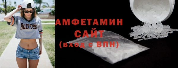 марки lsd Вяземский