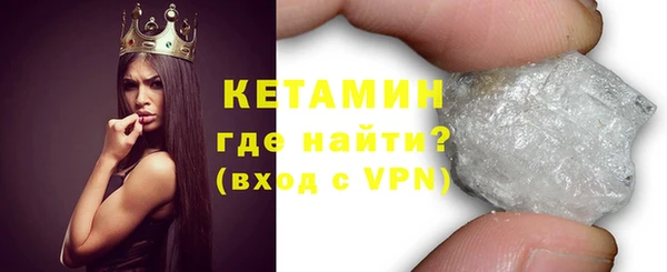марки lsd Вяземский