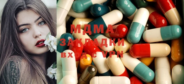крисы Вязьма
