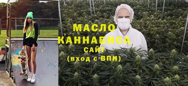 марки lsd Вяземский