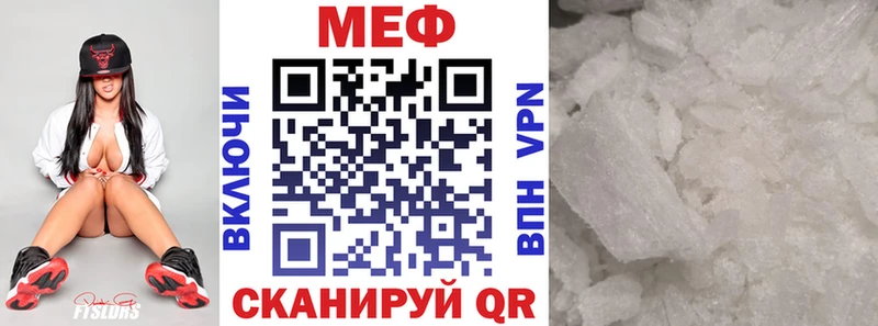 Купить  Болхов  МЯУ-МЯУ мяу мяу 